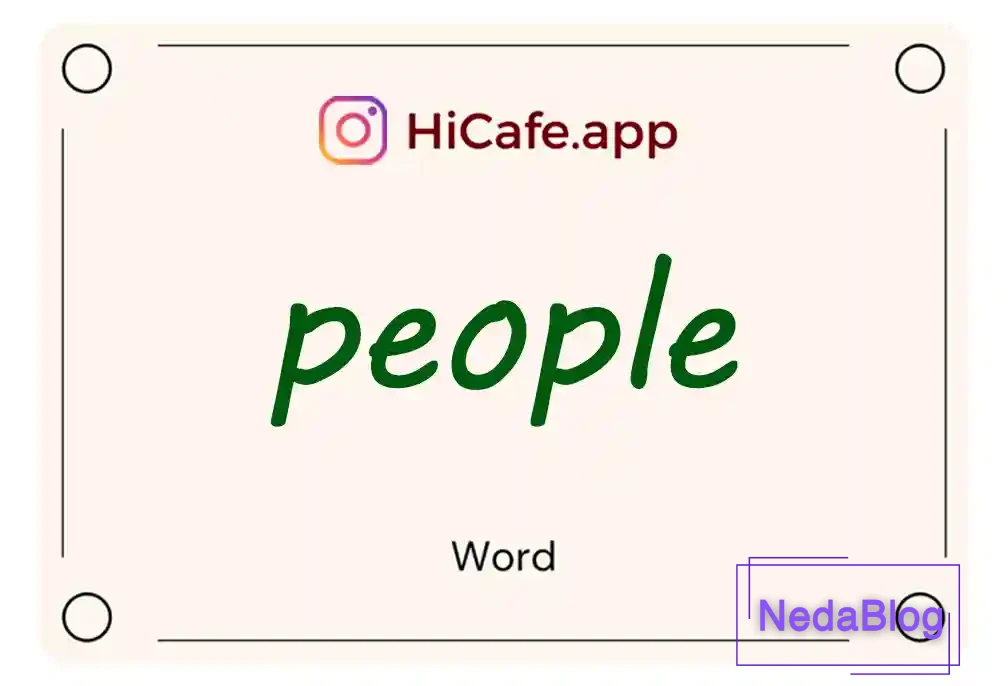 Meaning and usage of people word
