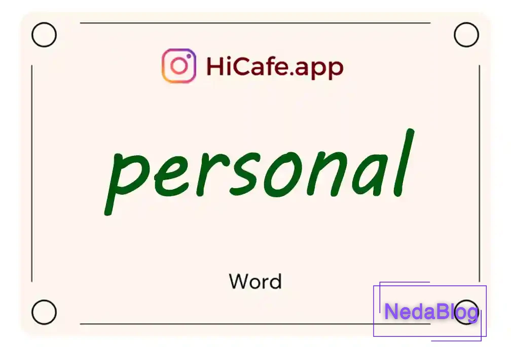 Meaning and usage of personal word