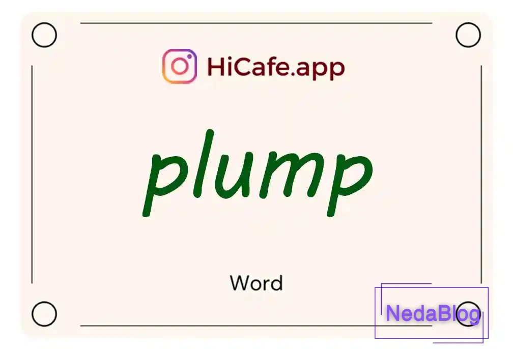 Meaning and usage of plump word
