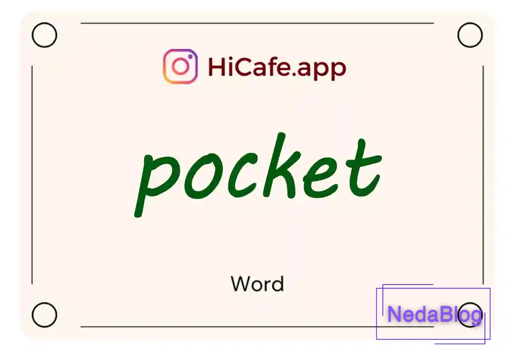 Meaning and usage of pocket word