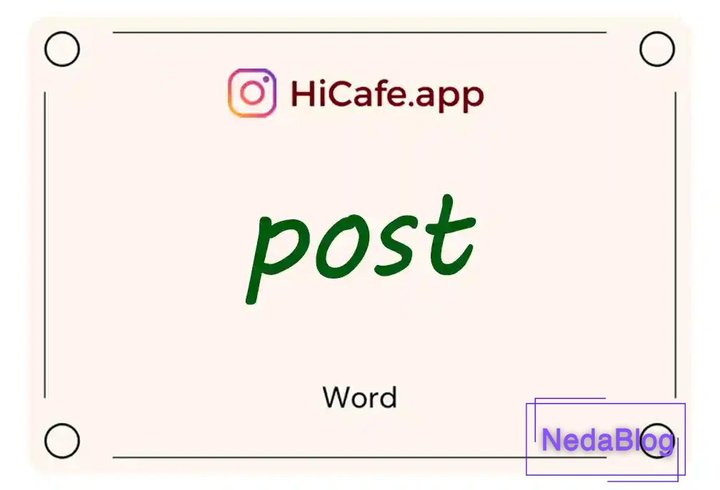 Meaning and usage of post word