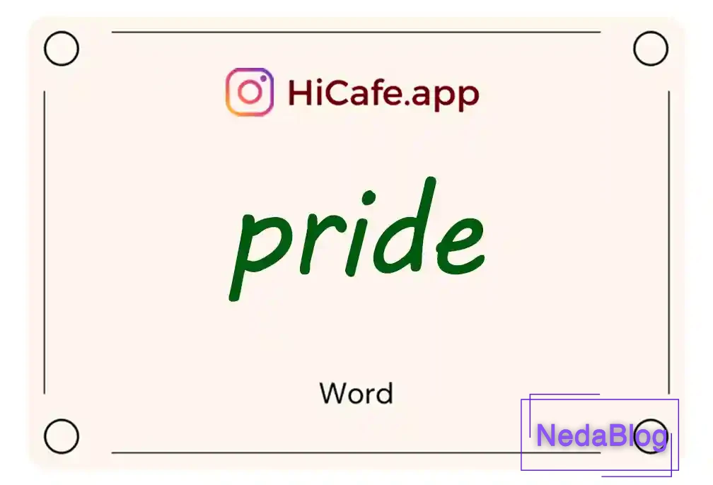 Meaning and usage of pride word