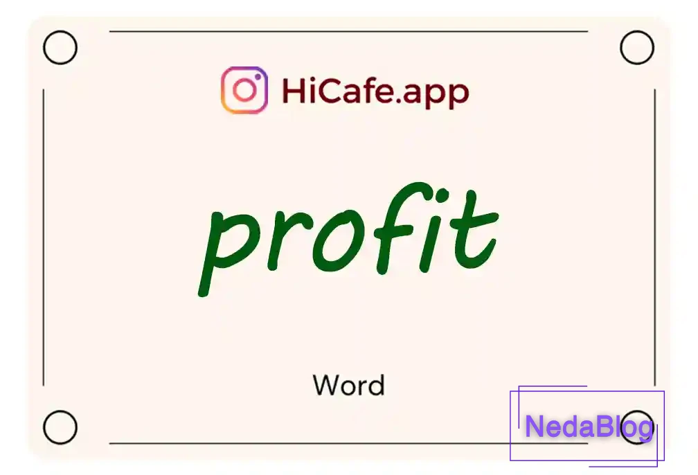 Meaning and usage of profit word