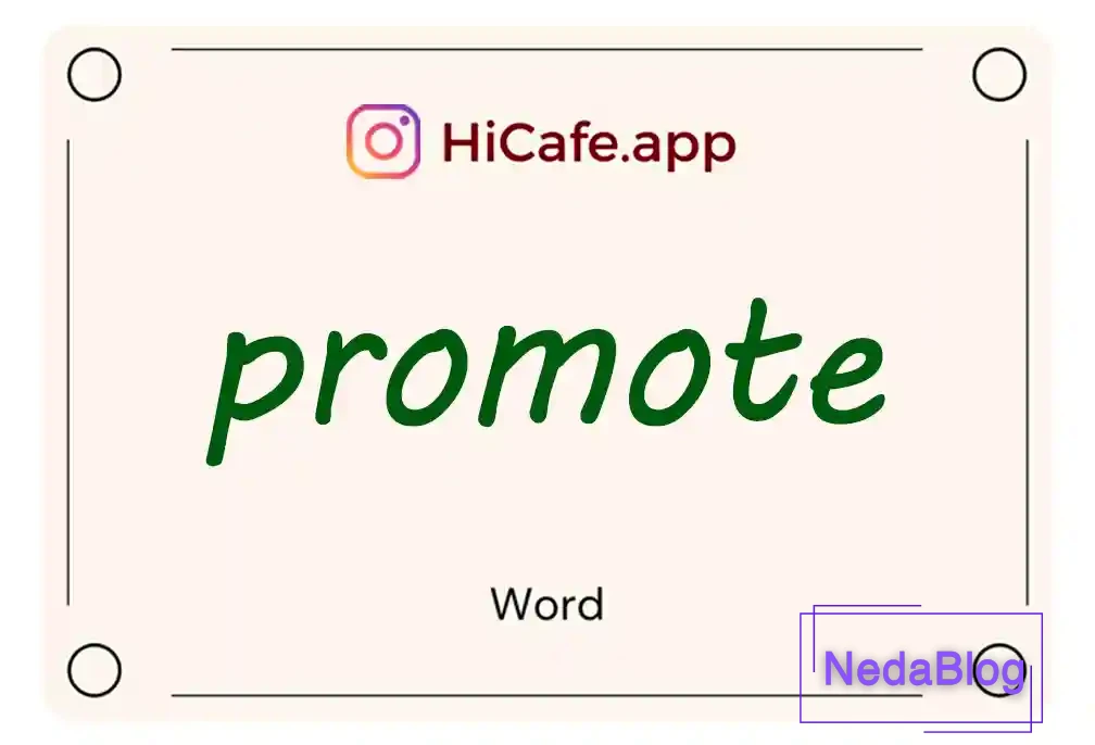 Meaning and usage of promote word