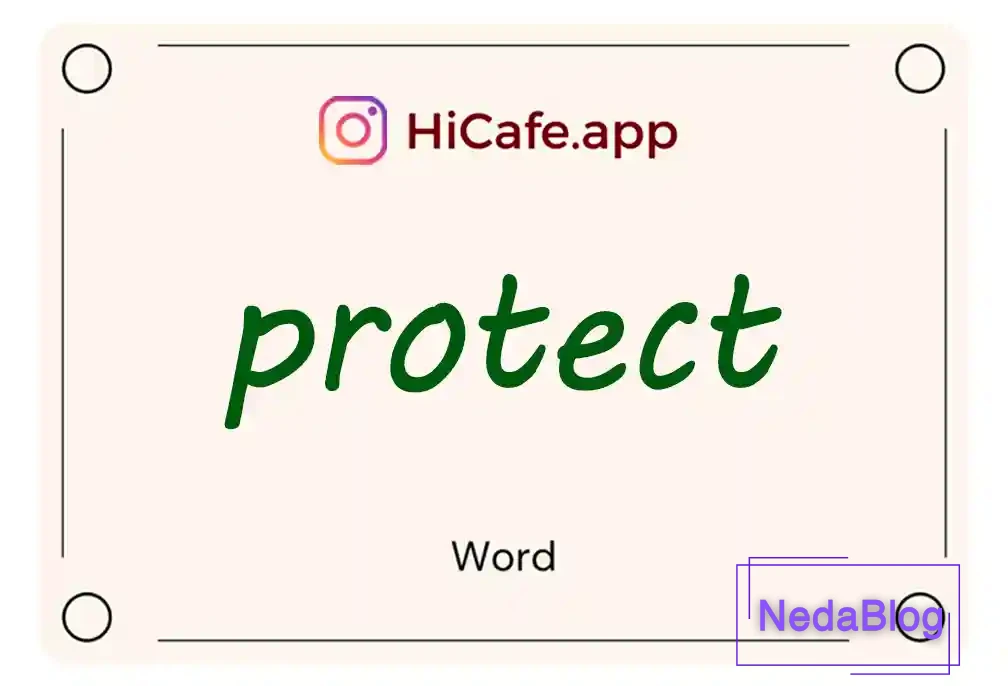 Meaning and usage of protect word