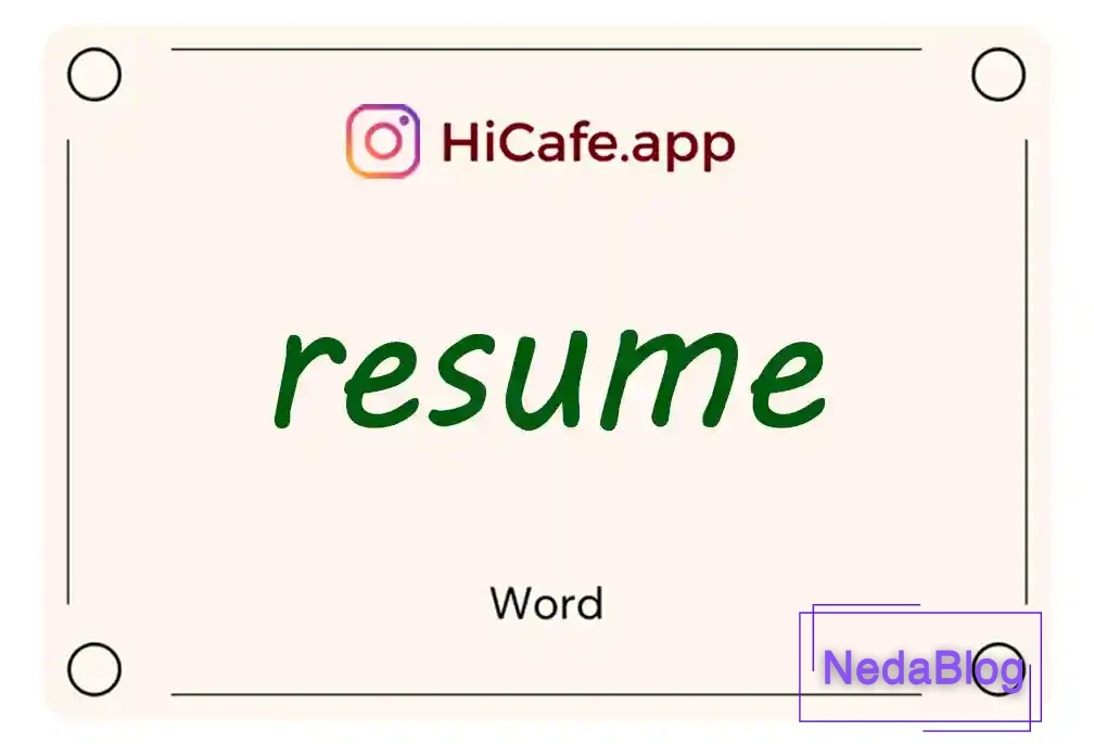 Meaning and usage of resume word