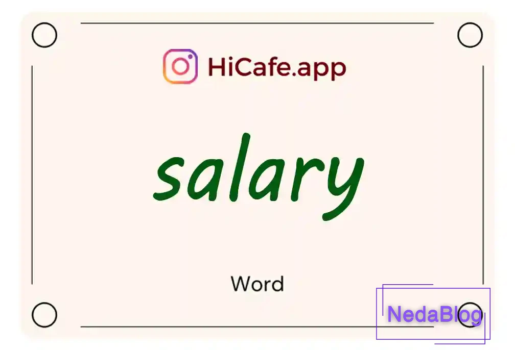 Meaning and usage of salary word