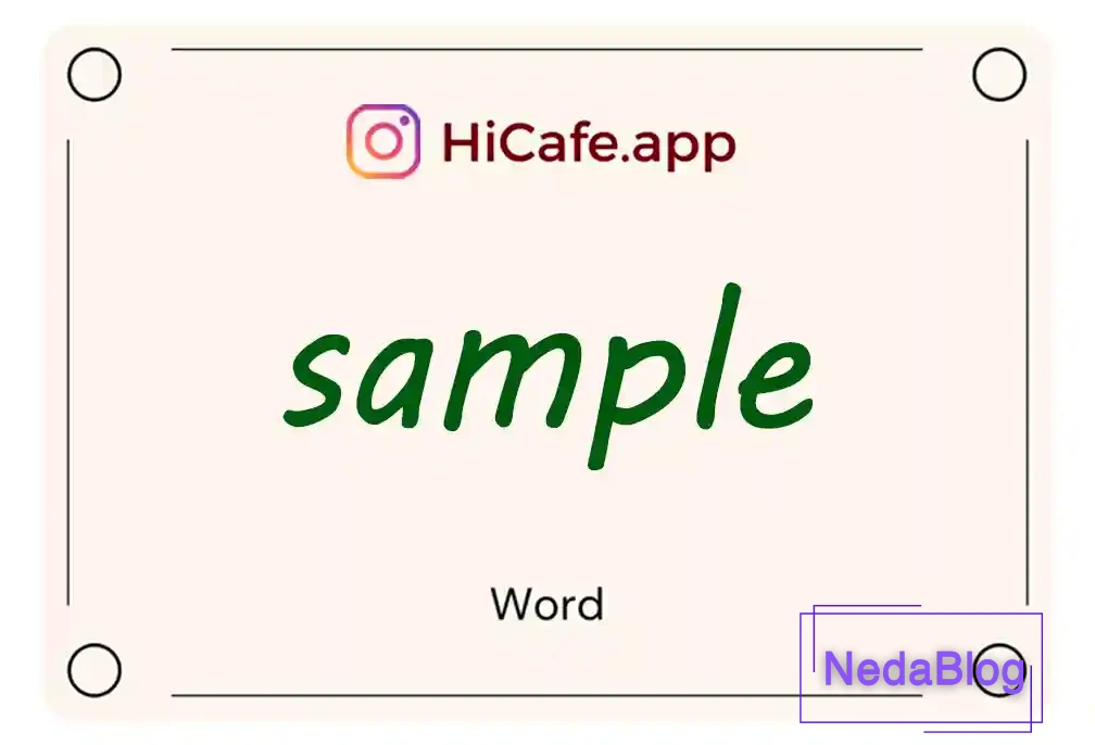 Meaning and usage of sample word