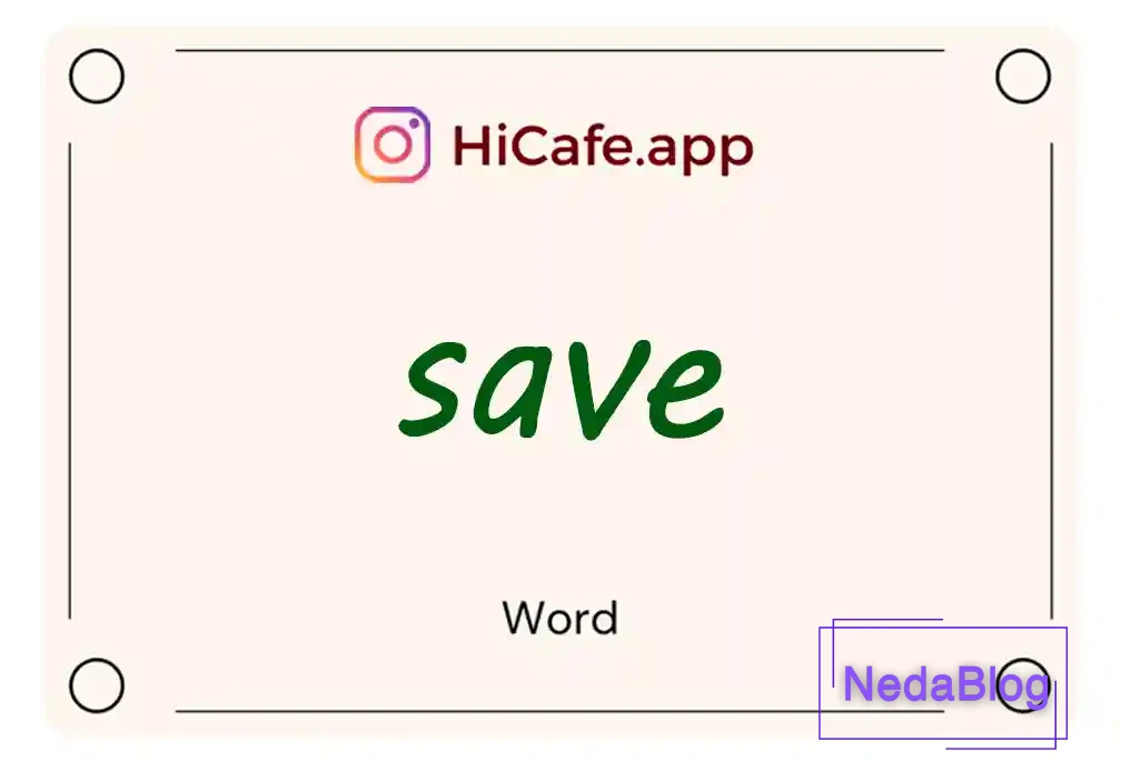 Meaning and usage of save word
