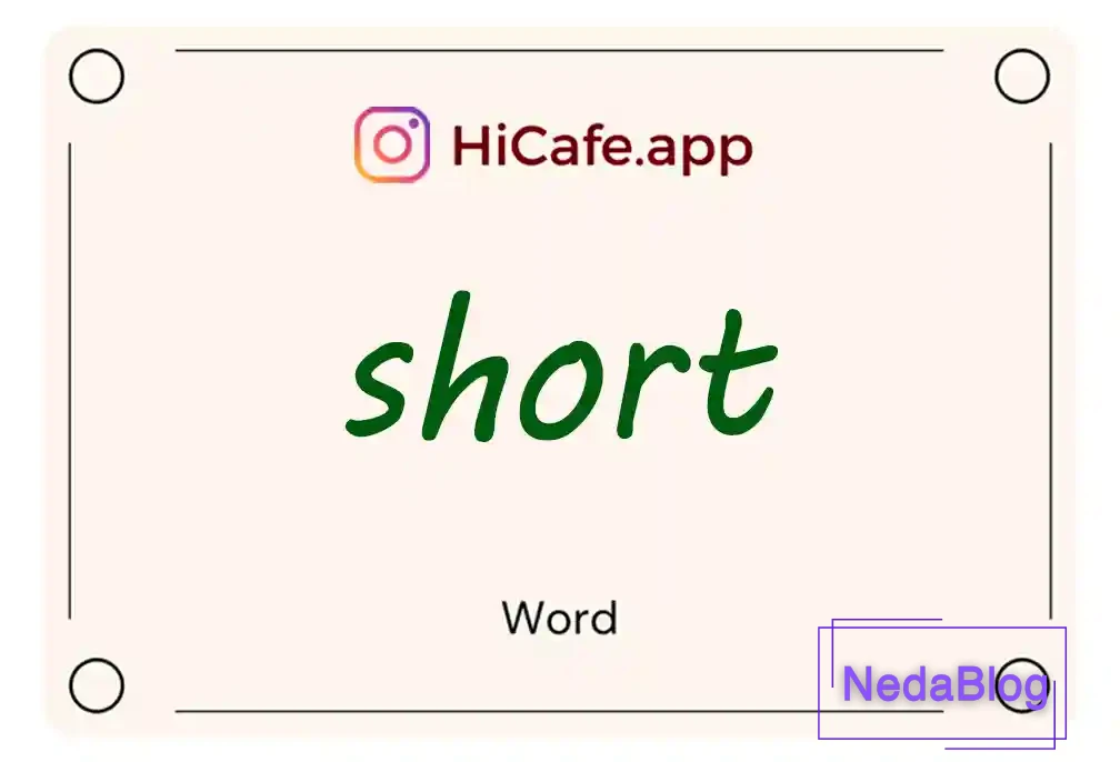 Meaning and usage of short word