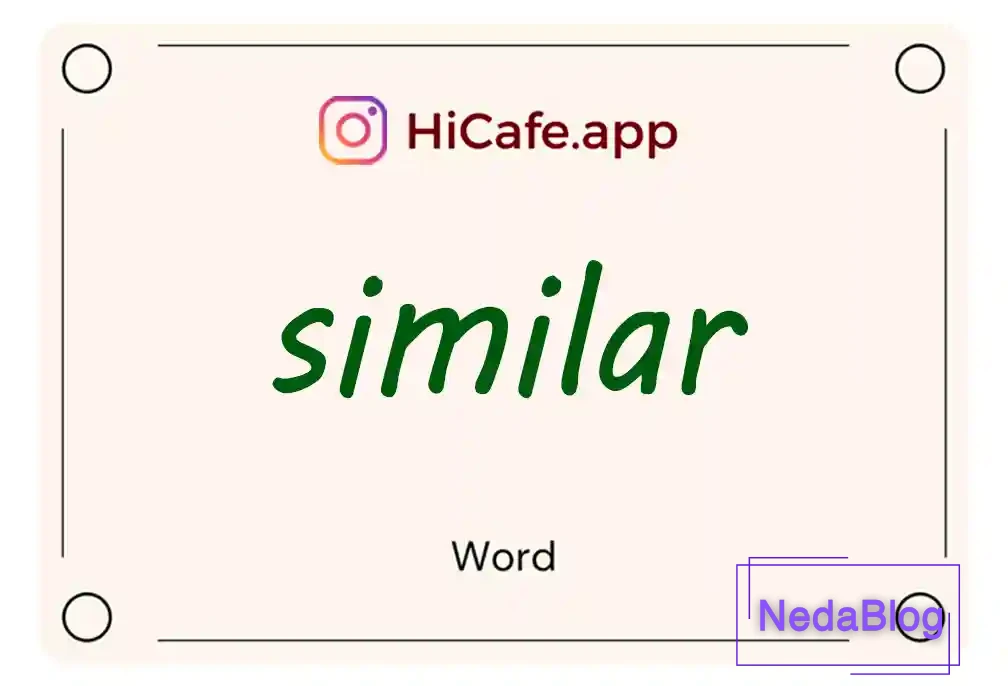 Meaning and usage of similar word