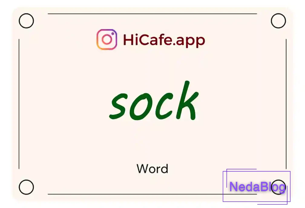 Meaning and usage of sock word