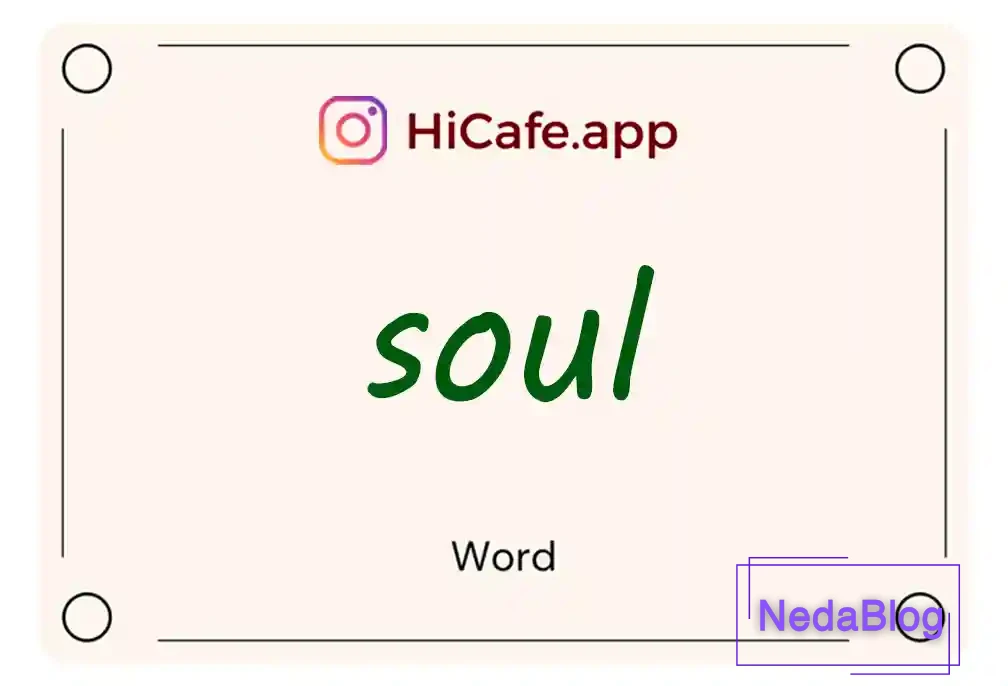 Meaning and usage of soul word