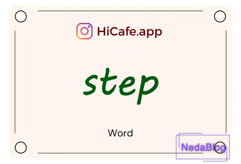 Meaning and usage of step word