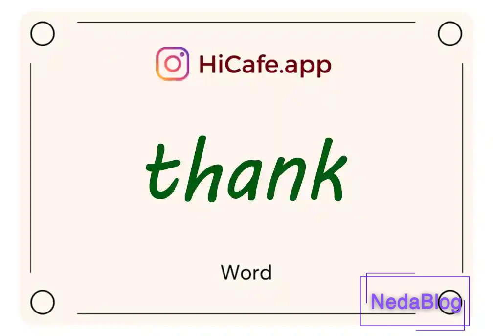 Meaning and usage of thank word