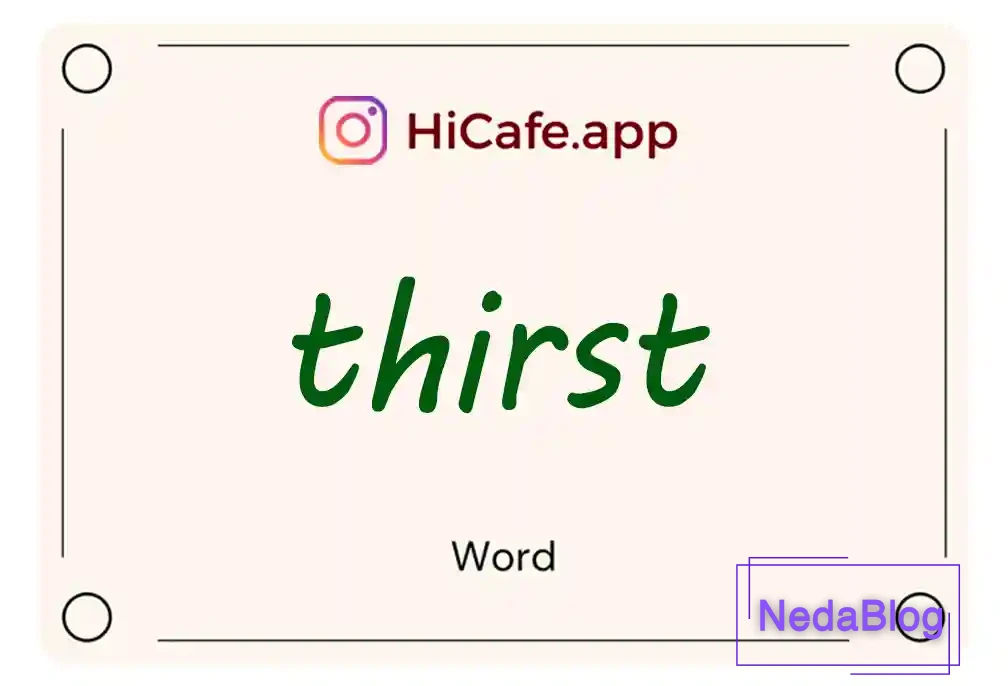 Meaning and usage of thirst word