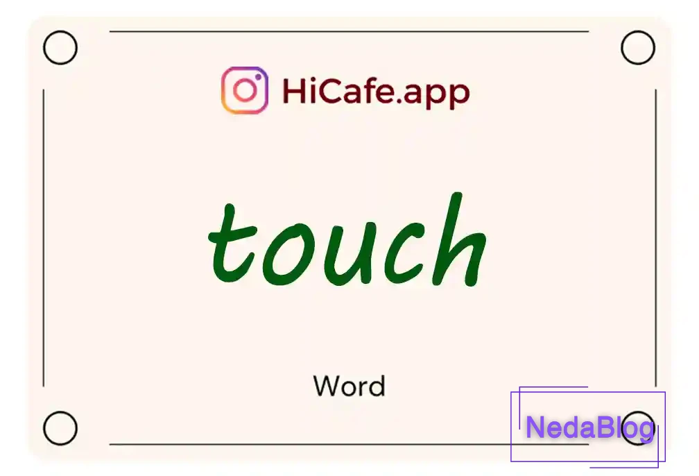 Meaning and usage of touch word