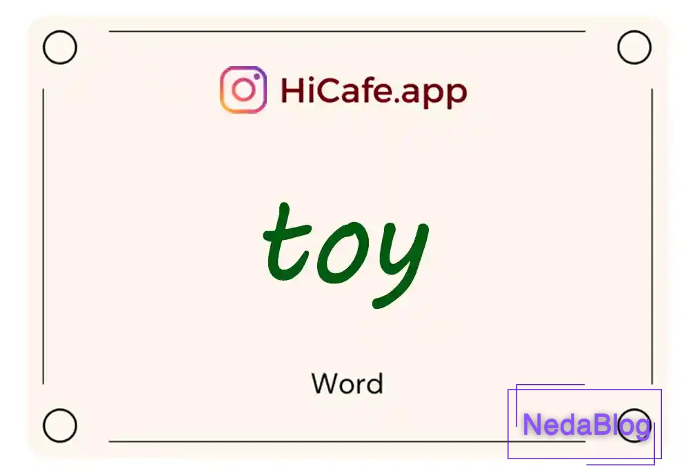 Meaning and usage of toy word