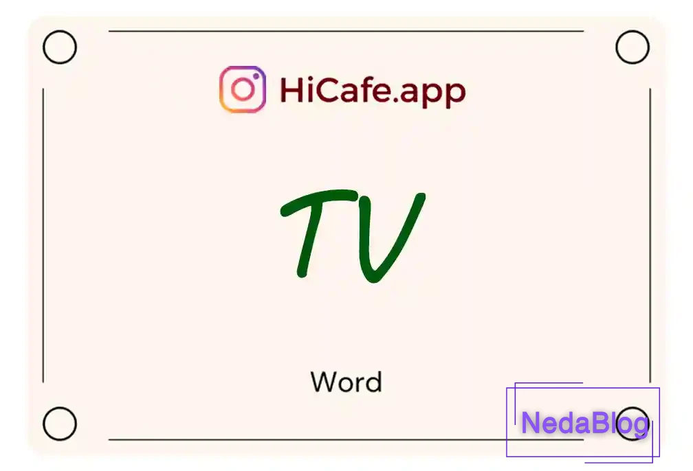 Meaning and usage of TV word