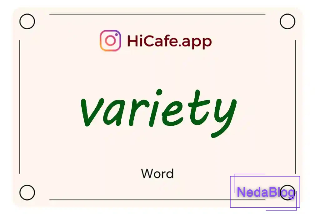 Meaning and usage of variety word