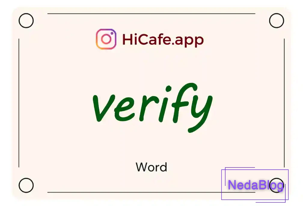 Meaning and usage of verify word