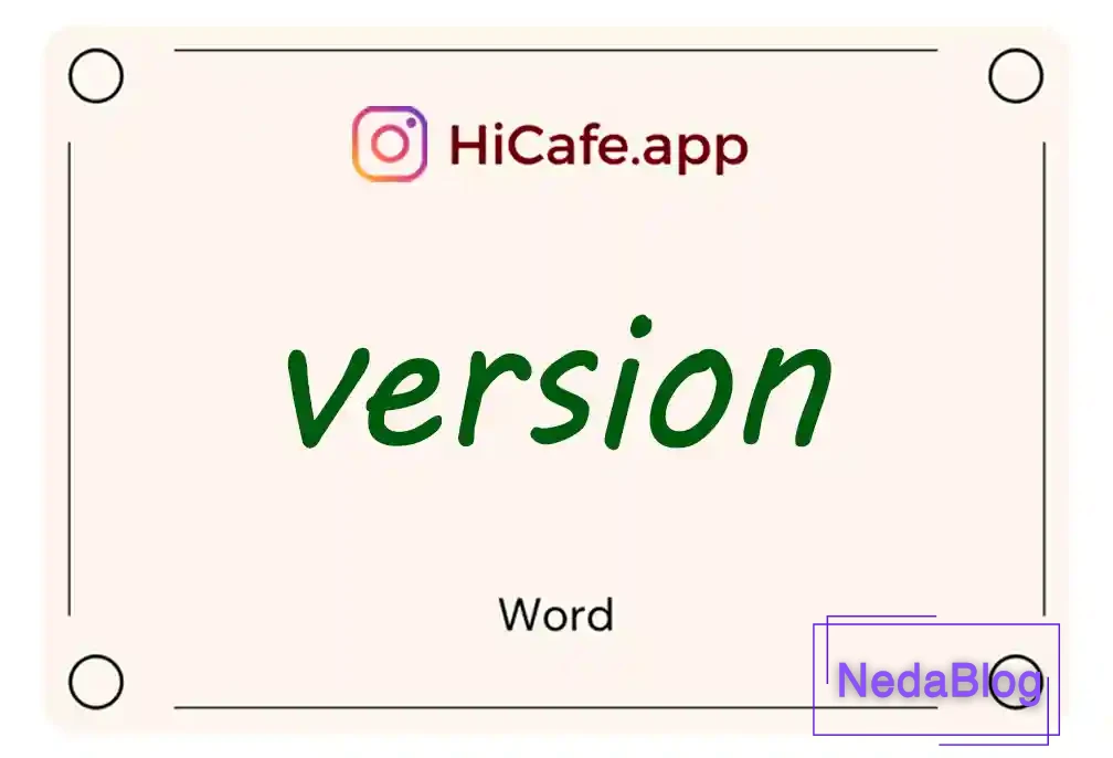 Meaning and usage of version word