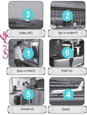 جواب صفحه 29 کتاب کار زبان نهم