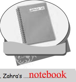 جواب صفحه 23 کتاب کار زبان نهم