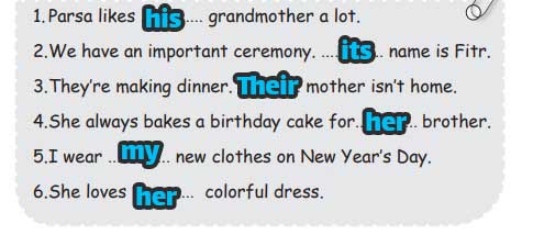 جواب صفحه 38 کتاب کار زبان نهم