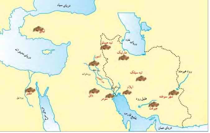 فعالیت صفحه 38 مطالعات چهارم