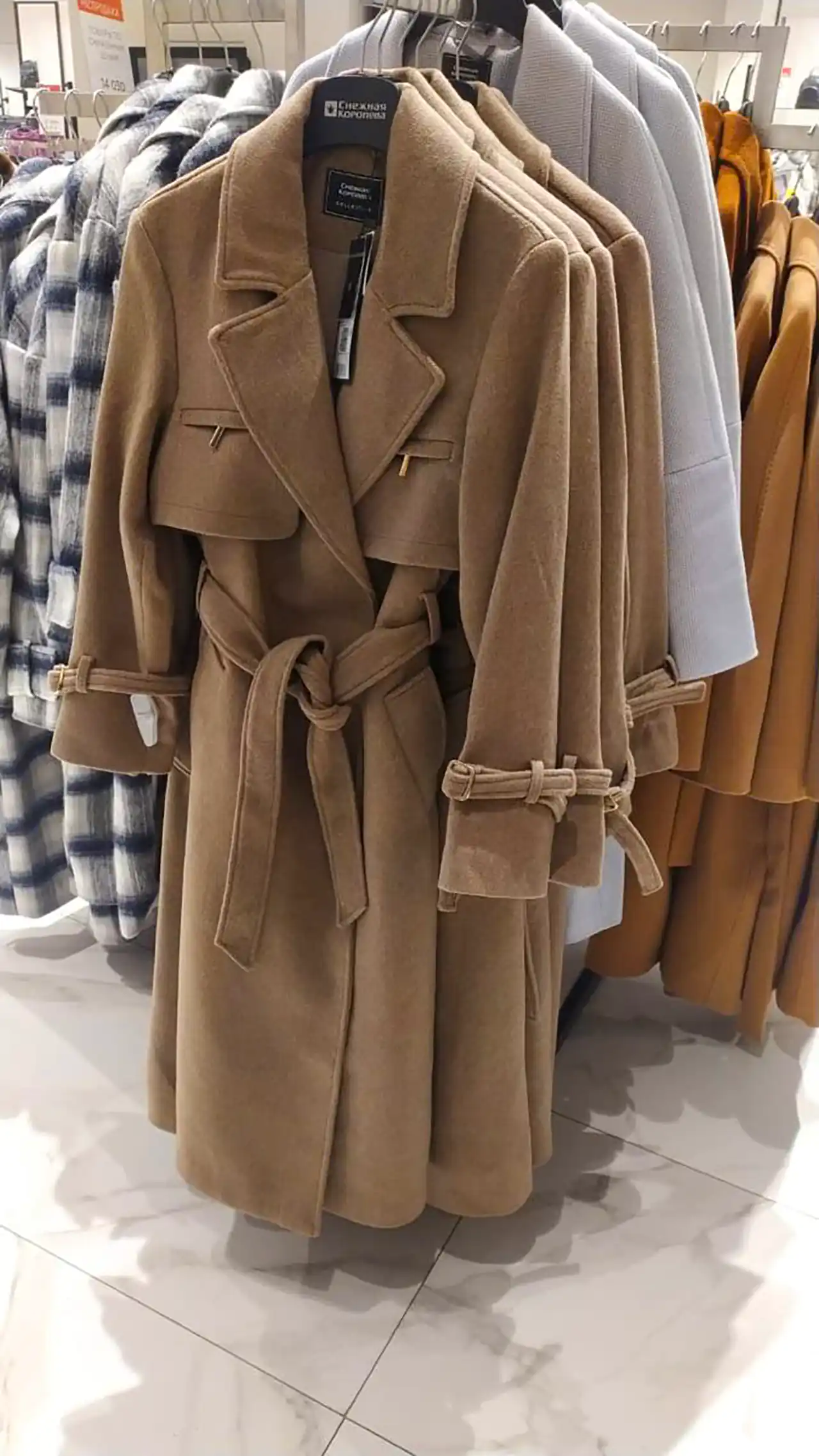 پالتو فوتر زیبا و ترند