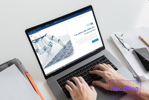 مرکز تحقیقات هوش مصنوعی پارت