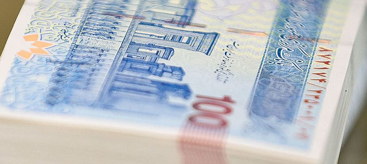 وام ۳۰۰ میلیونی با سود فقط ۴ درصد؛ یک فرصت طلایی