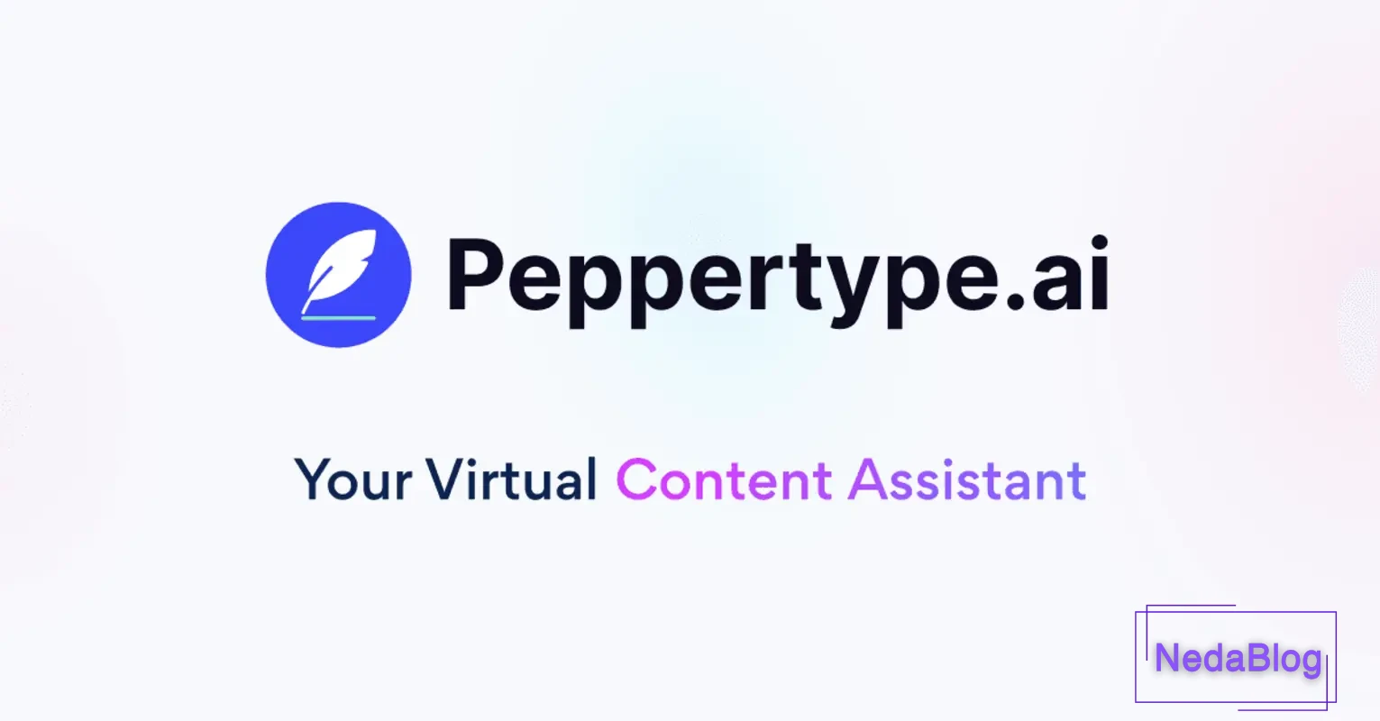 Peppertype.ai: هوش مصنوعی نگارش محتوای خلاقانه