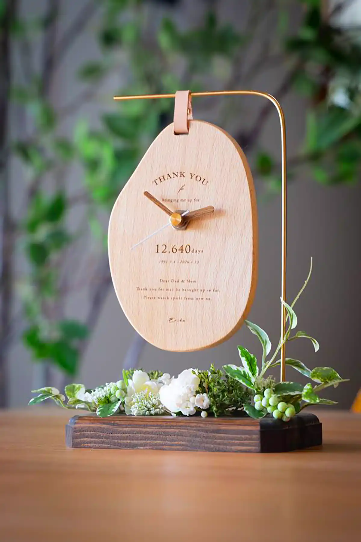 ساعت رومیزی ترند چوبی