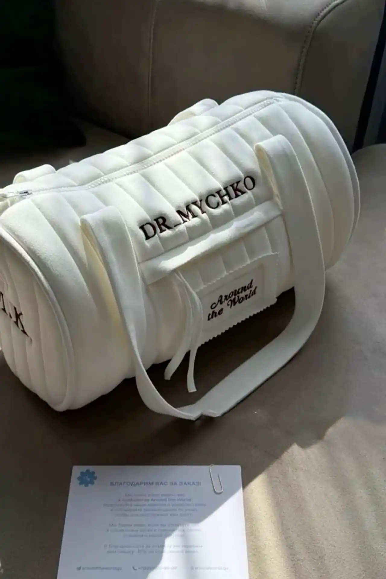 ساک ورزشی ترند