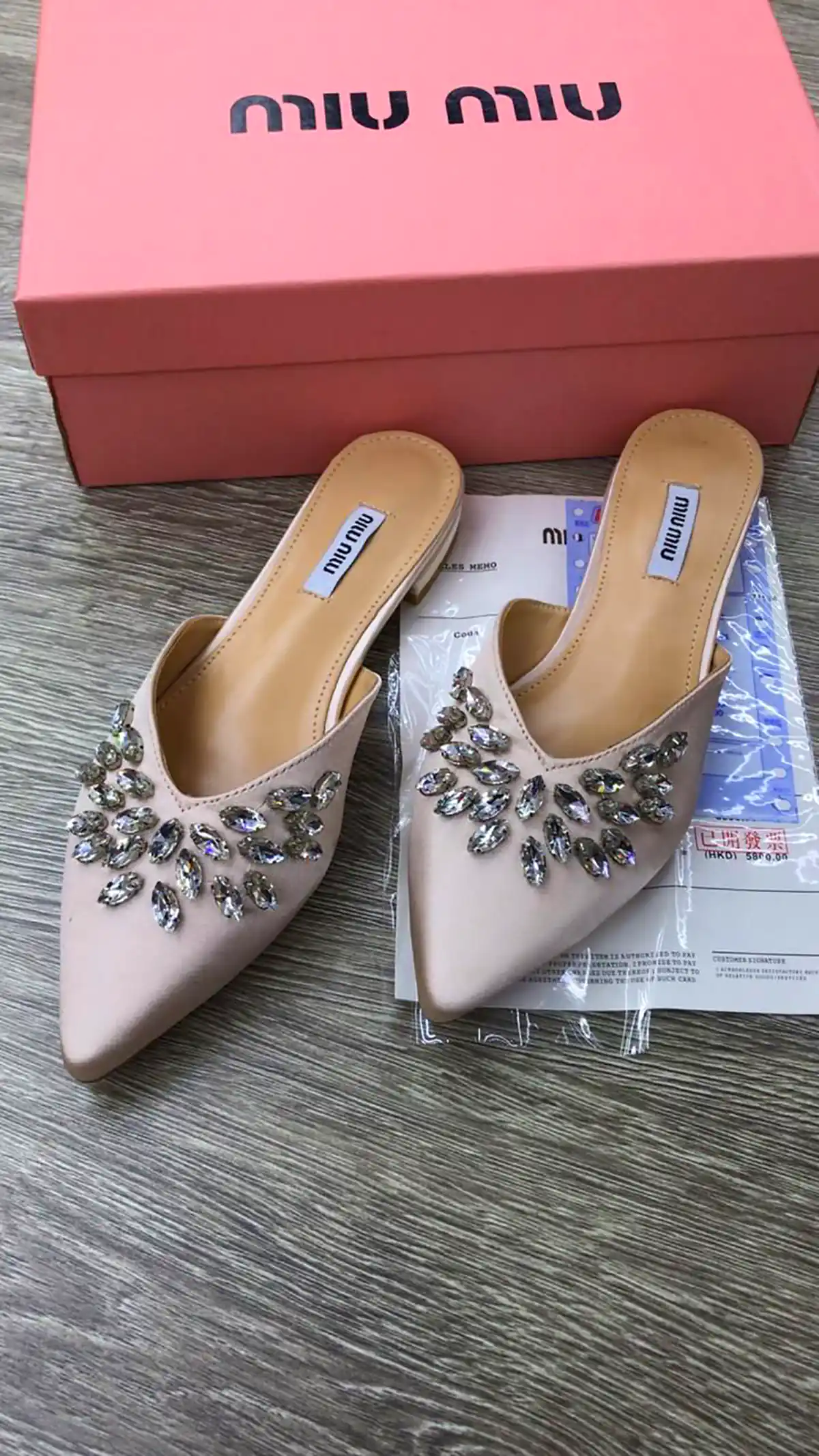 صندل رو بسته شیک زنانه