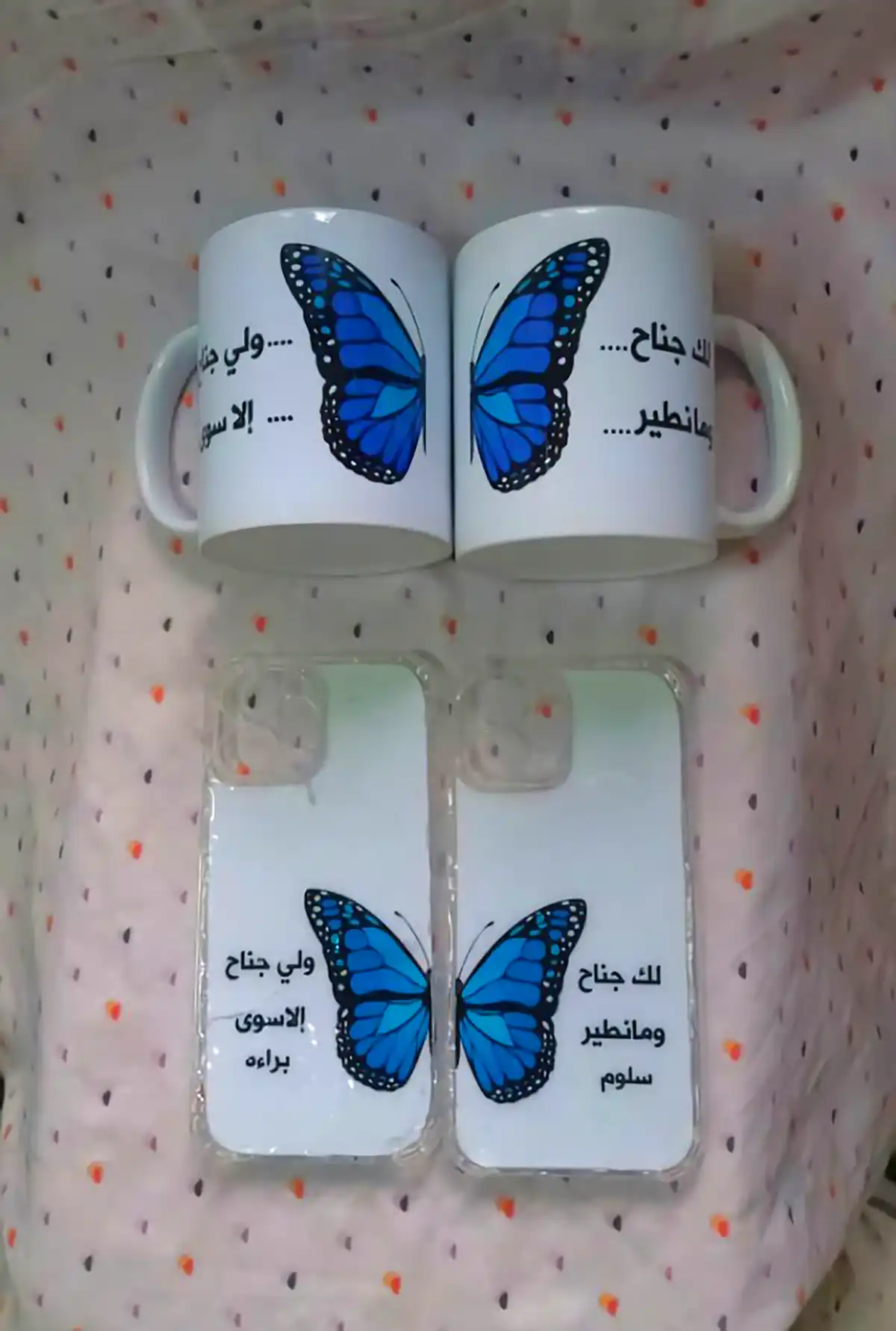 ست کاپلی ماگ زیبا