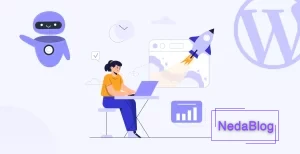 افزونه هوش مصنوعی وردپرس رایگان