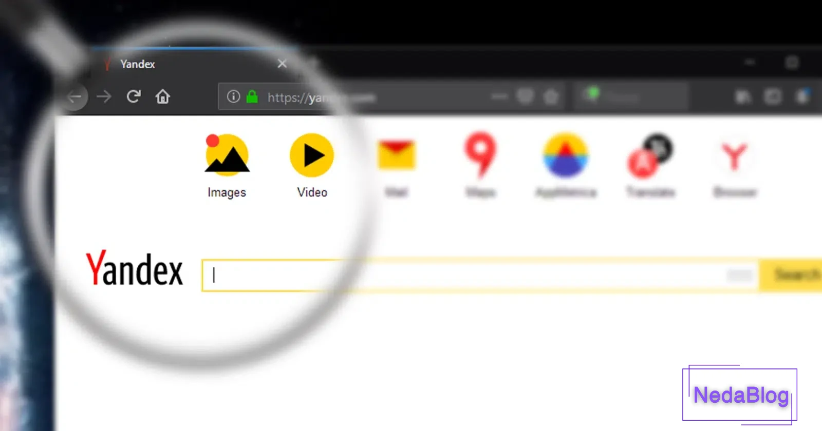 هوش مصنوعی برای سرچ کردن عکس:Yandex Images