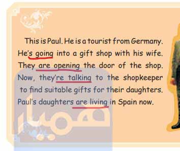 جواب و ترجمه Find it صفحه ۳۷ انگلیسی نهم