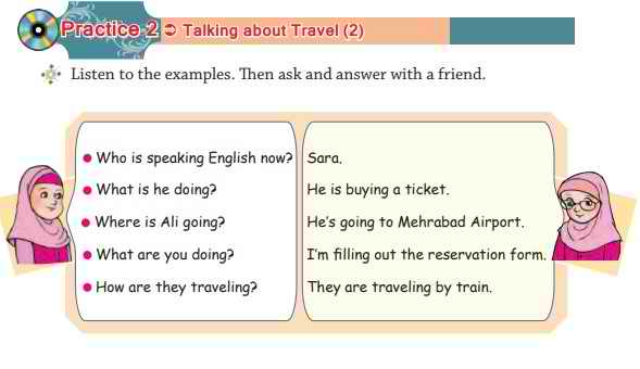 ترجمه تمرین 2 درس اول زبان نهم