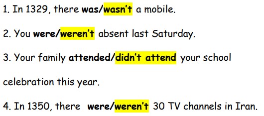 جواب صفحه 78 کتاب کار زبان نهم