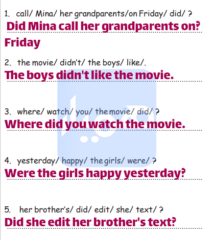 جواب صفحه 71 کتاب کار زبان نهم