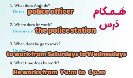 جواب تمرین صفحه 73 زبان انگلیسی نهم