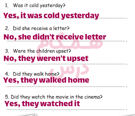 جواب صفحه 72 کتاب کار زبان نهم