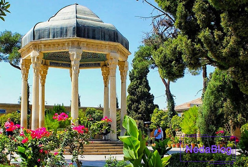 آرامگاه حافظ - حافظیه شیراز