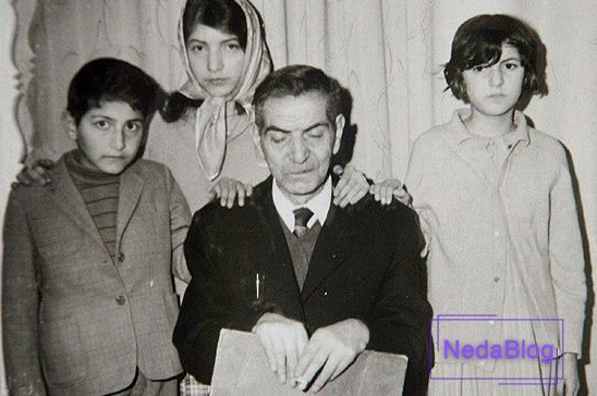 استاد شهریار به همراه فرزندان