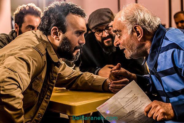 سریال شرایط خاص (۲۷)