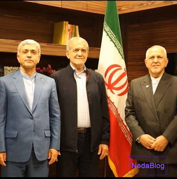 ظریف و مسعود پزشکیان